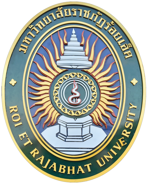 Roi Et Rajabhat University logo