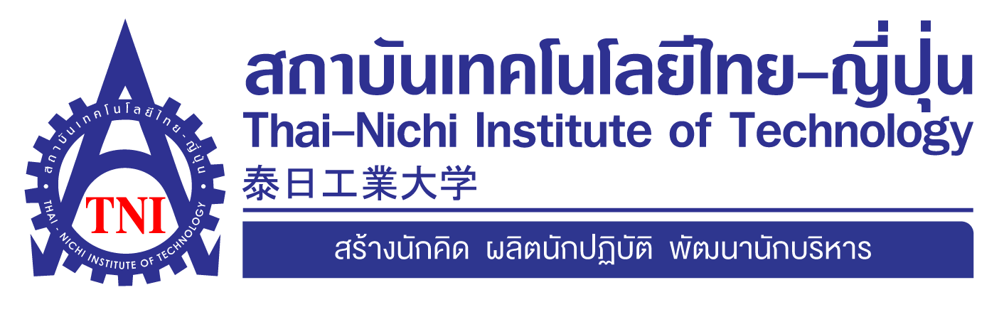 Thai-Nichi Institute of Technology logo